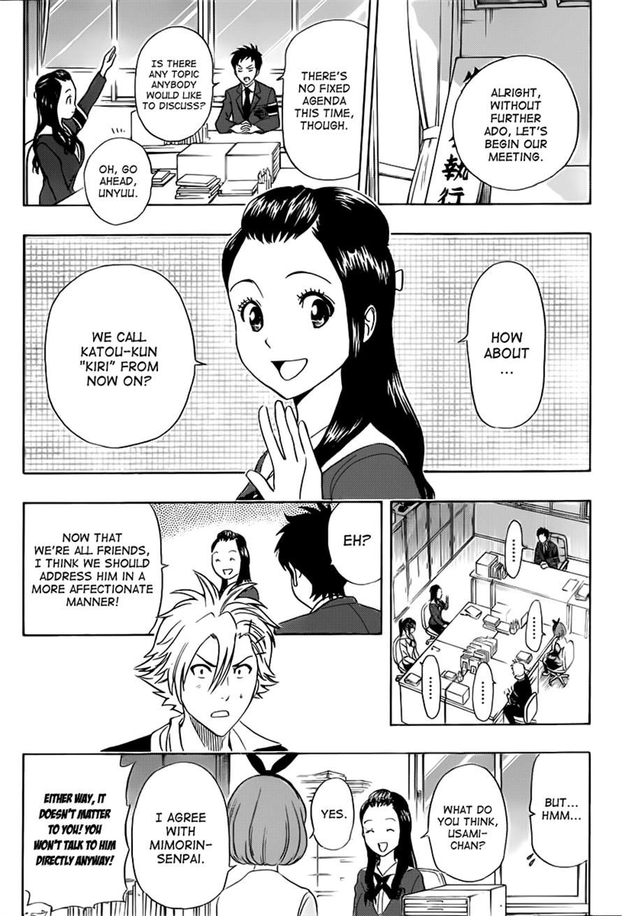 Sket Dance chapter 179 page 9