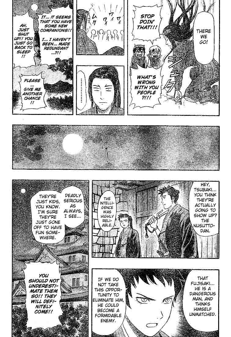 Sket Dance chapter 18 page 14