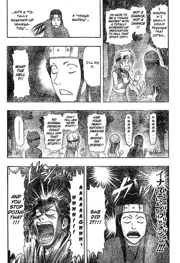 Sket Dance chapter 18 page 17