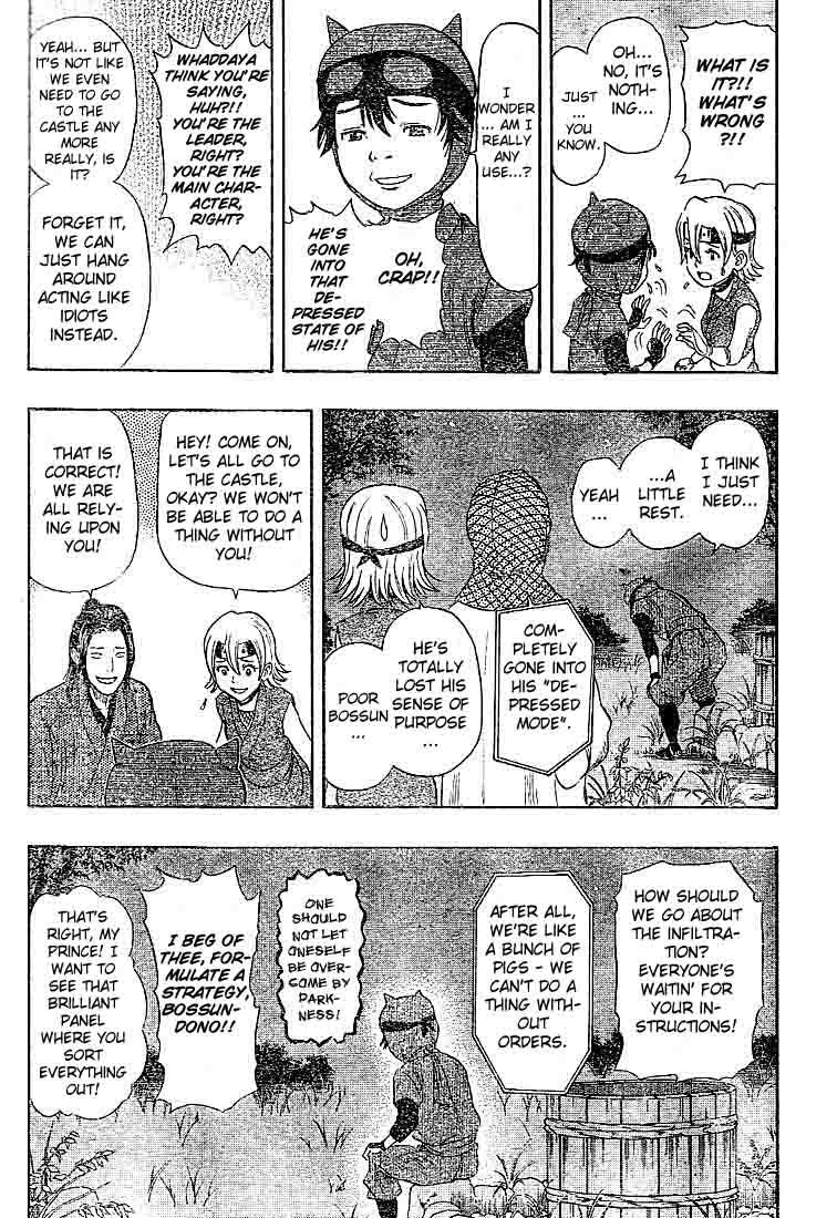 Sket Dance chapter 18 page 19