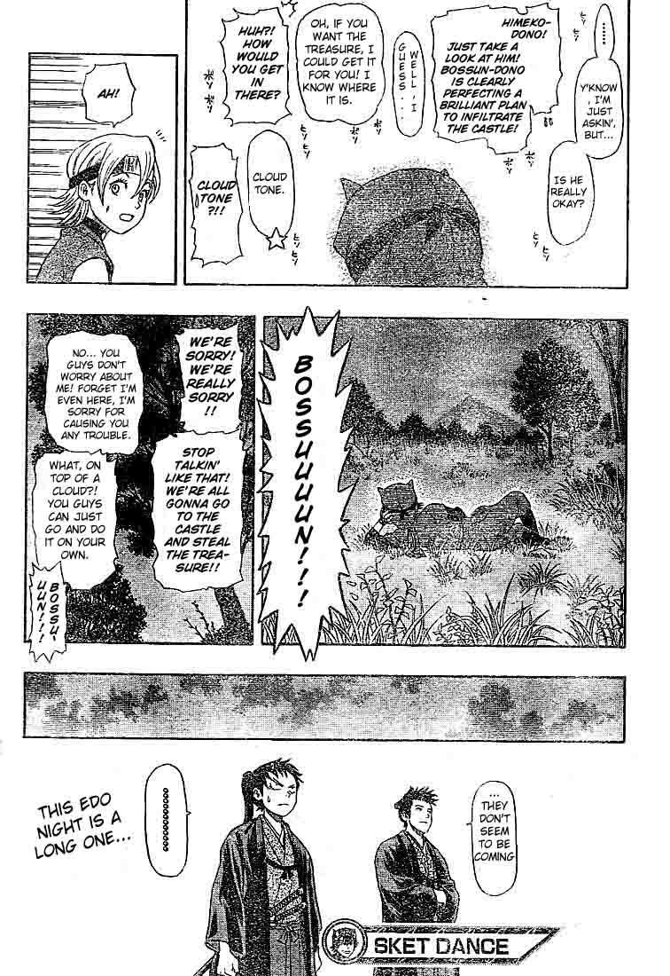 Sket Dance chapter 18 page 21