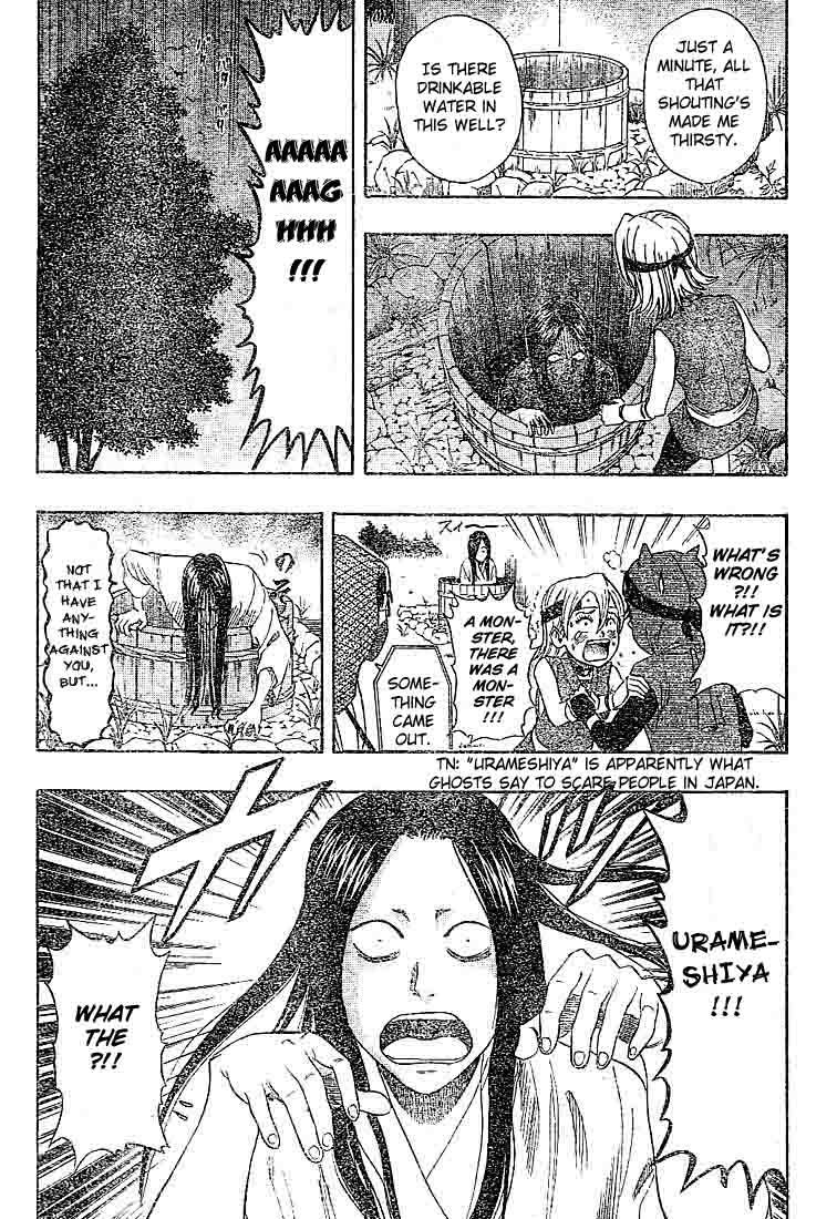 Sket Dance chapter 18 page 9