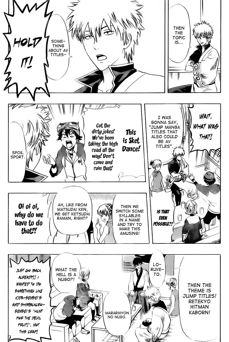 Sket Dance chapter 180 page 10