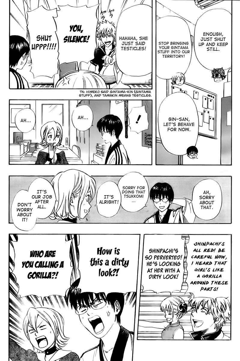 Sket Dance chapter 180 page 11