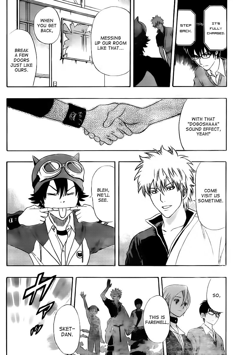 Sket Dance chapter 180 page 17