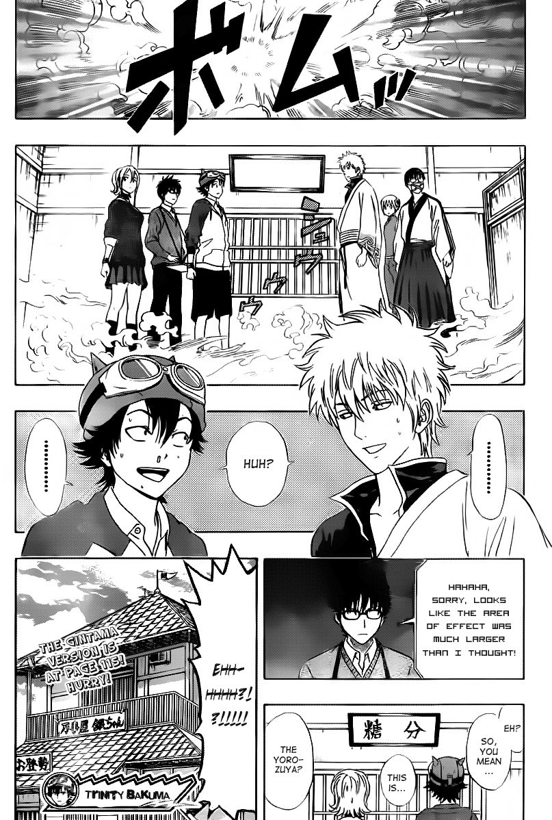 Sket Dance chapter 180 page 18