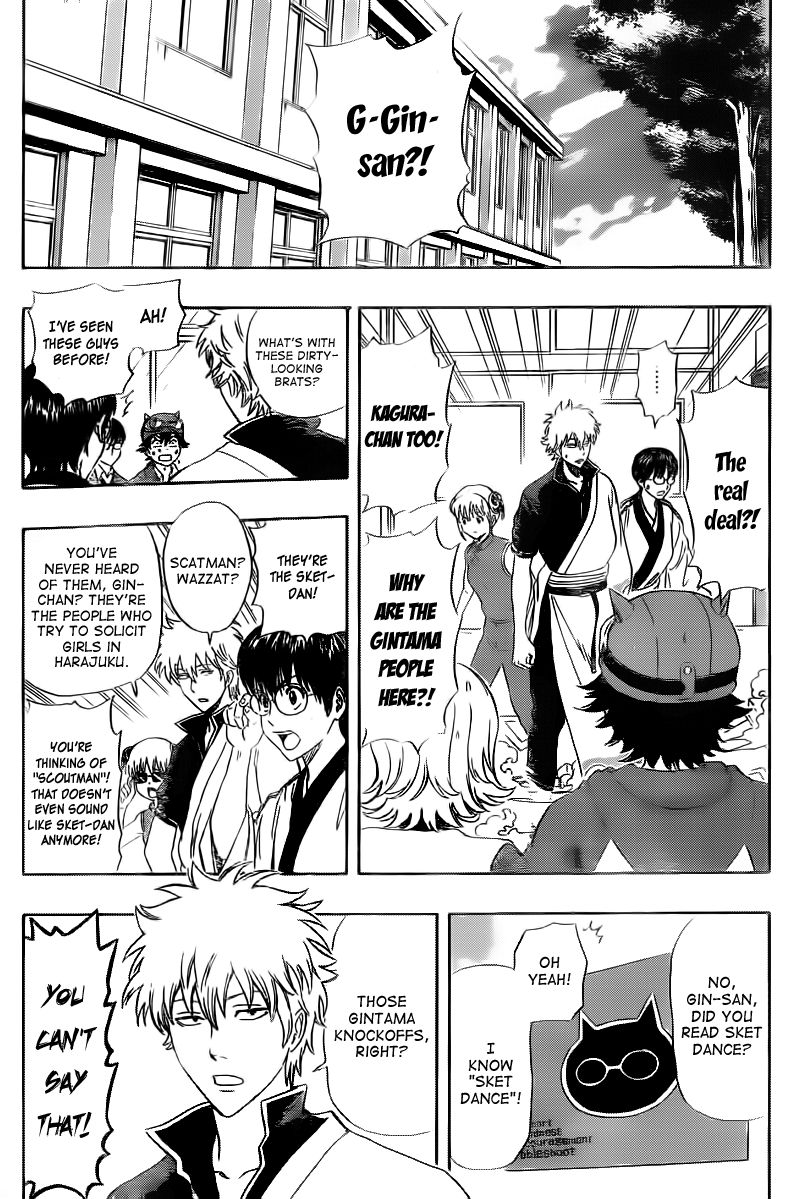 Sket Dance chapter 180 page 2