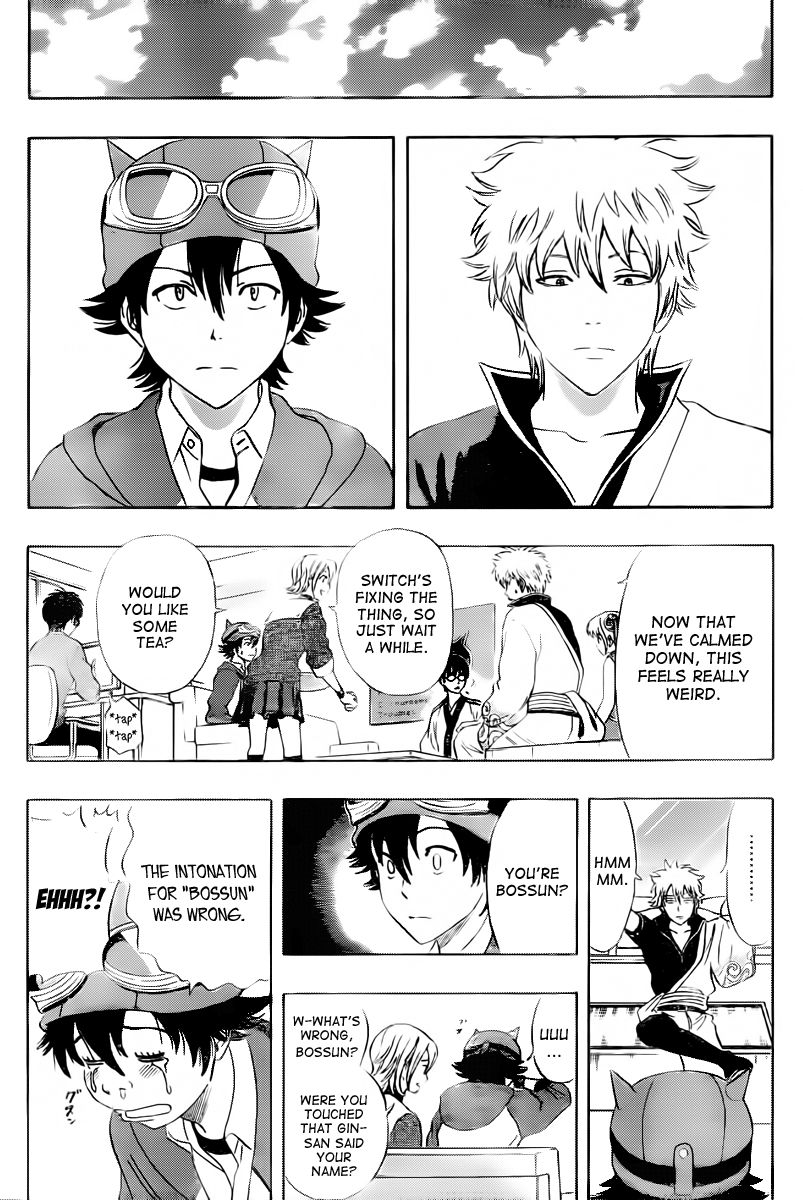 Sket Dance chapter 180 page 4