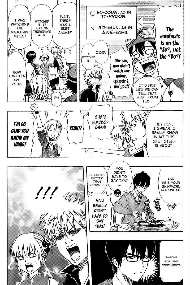 Sket Dance chapter 180 page 5