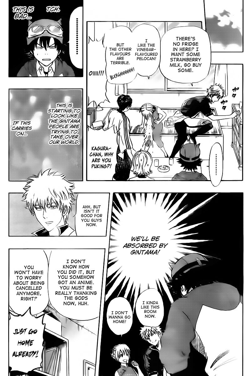 Sket Dance chapter 180 page 7