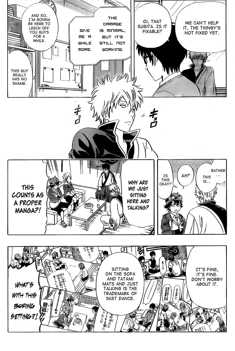 Sket Dance chapter 180 page 8