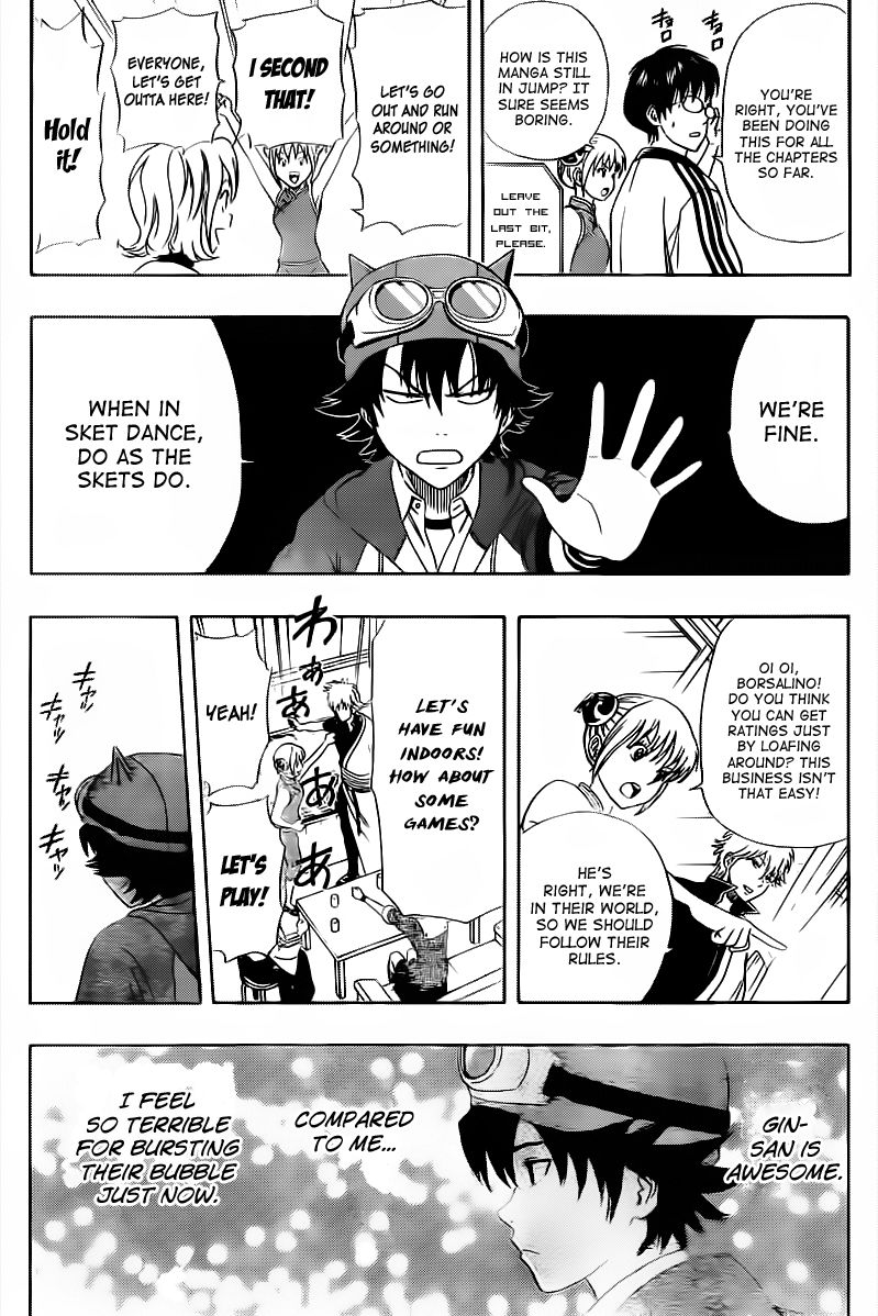 Sket Dance chapter 180 page 9