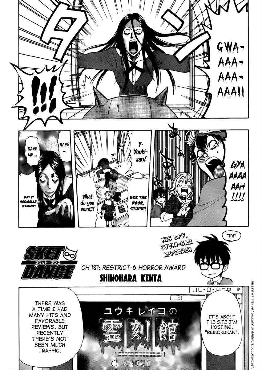 Sket Dance chapter 181 page 1