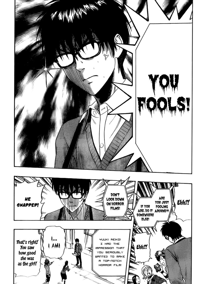 Sket Dance chapter 181 page 11