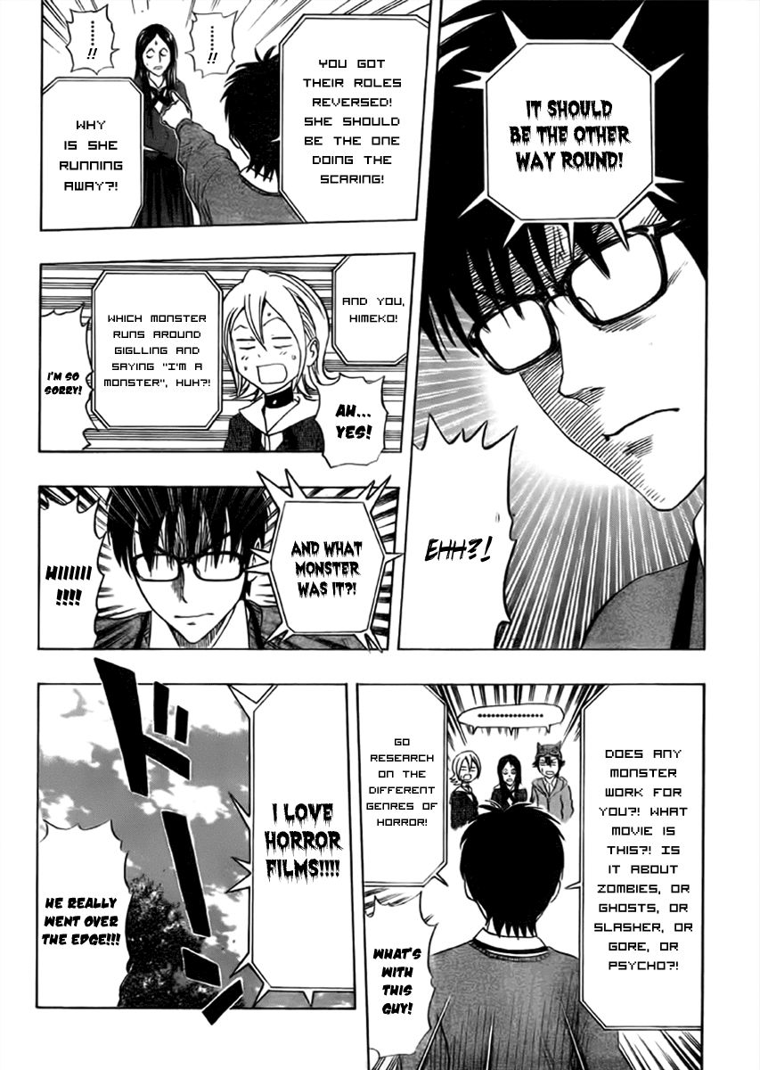 Sket Dance chapter 181 page 12