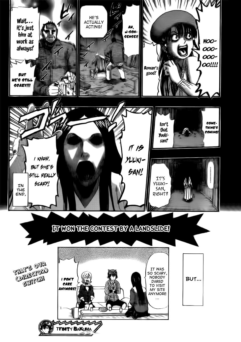 Sket Dance chapter 181 page 17