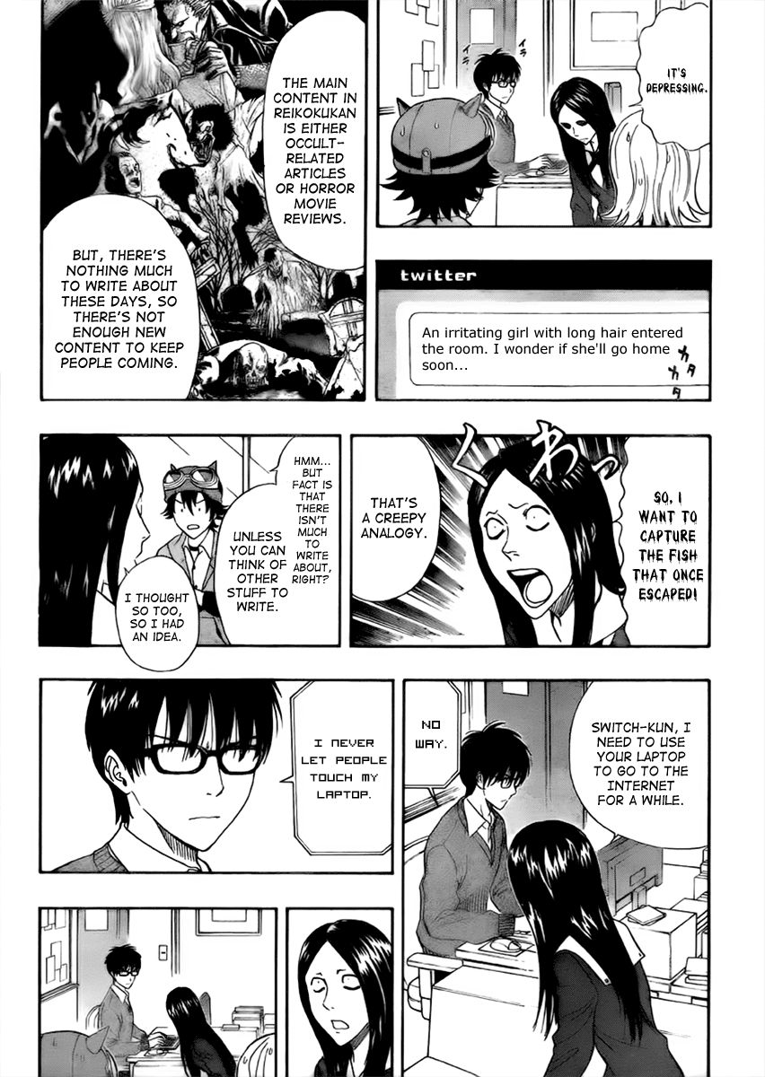 Sket Dance chapter 181 page 2