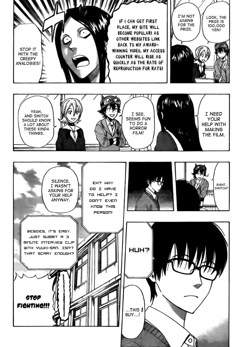 Sket Dance chapter 181 page 4