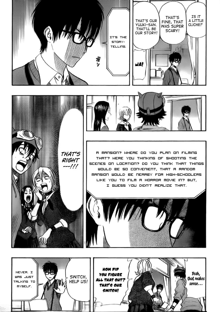 Sket Dance chapter 181 page 6