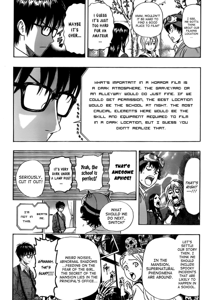 Sket Dance chapter 181 page 7