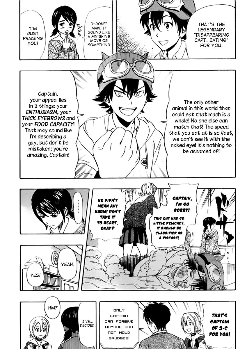 Sket Dance chapter 182 page 1