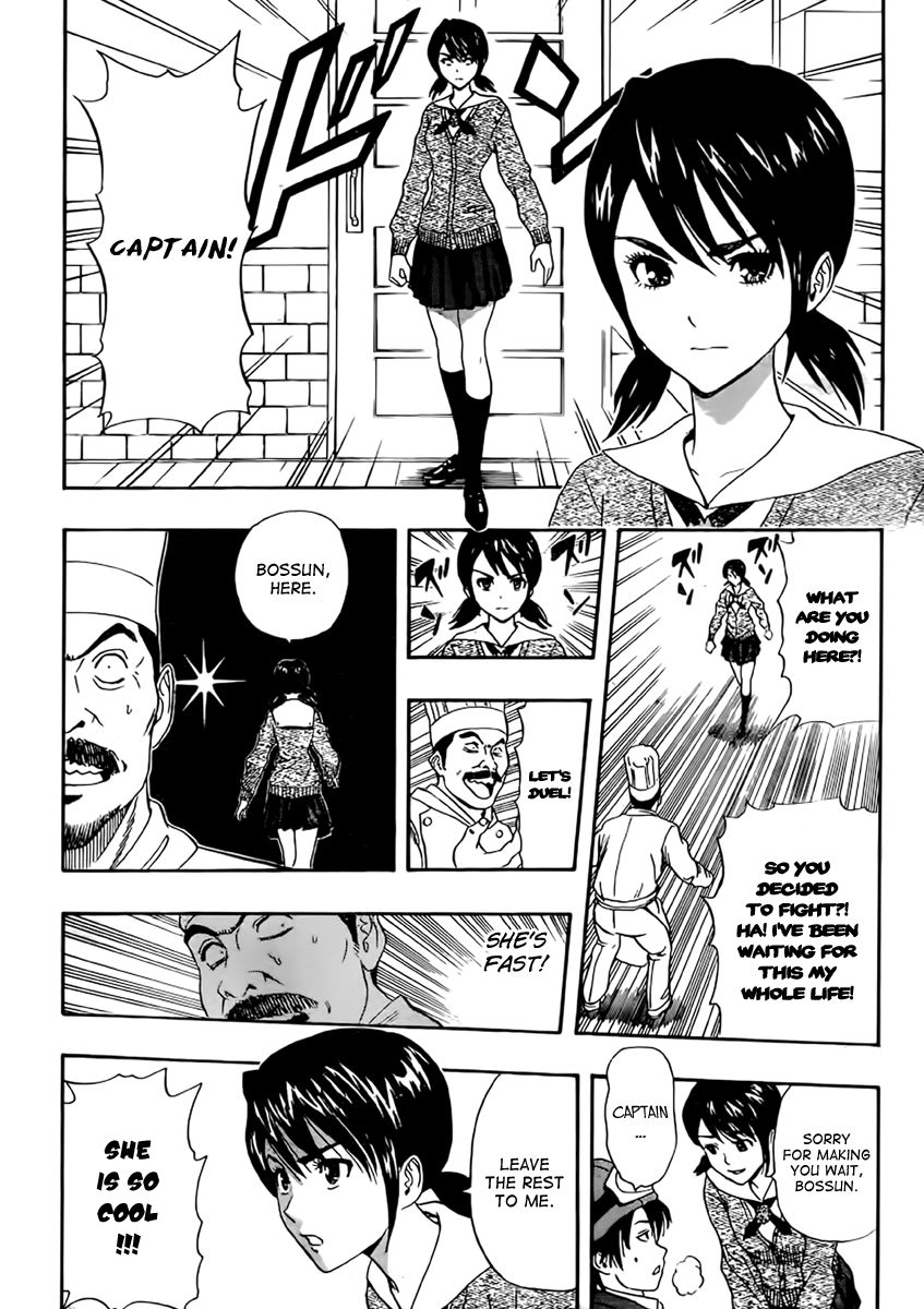 Sket Dance chapter 182 page 11