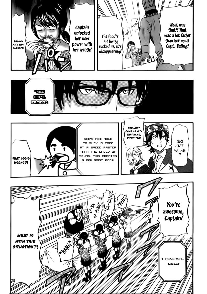 Sket Dance chapter 182 page 16