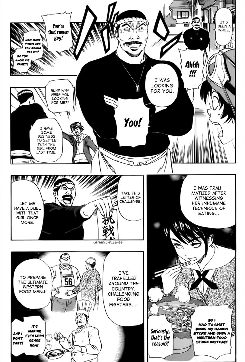 Sket Dance chapter 182 page 4