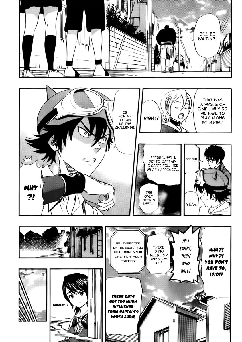 Sket Dance chapter 182 page 5