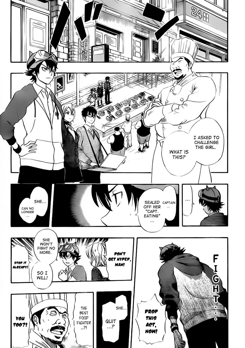 Sket Dance chapter 182 page 6