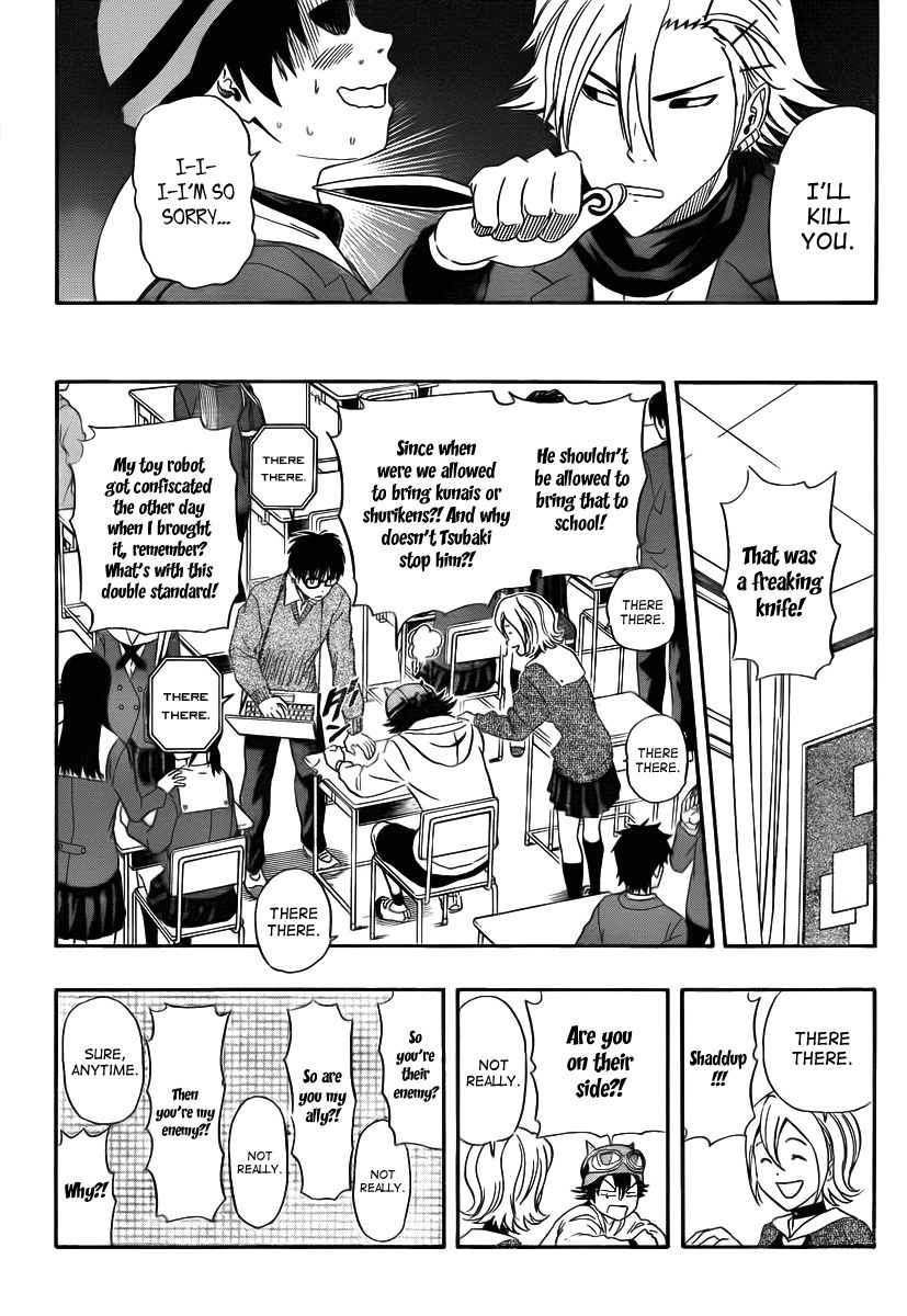 Sket Dance chapter 183 page 1