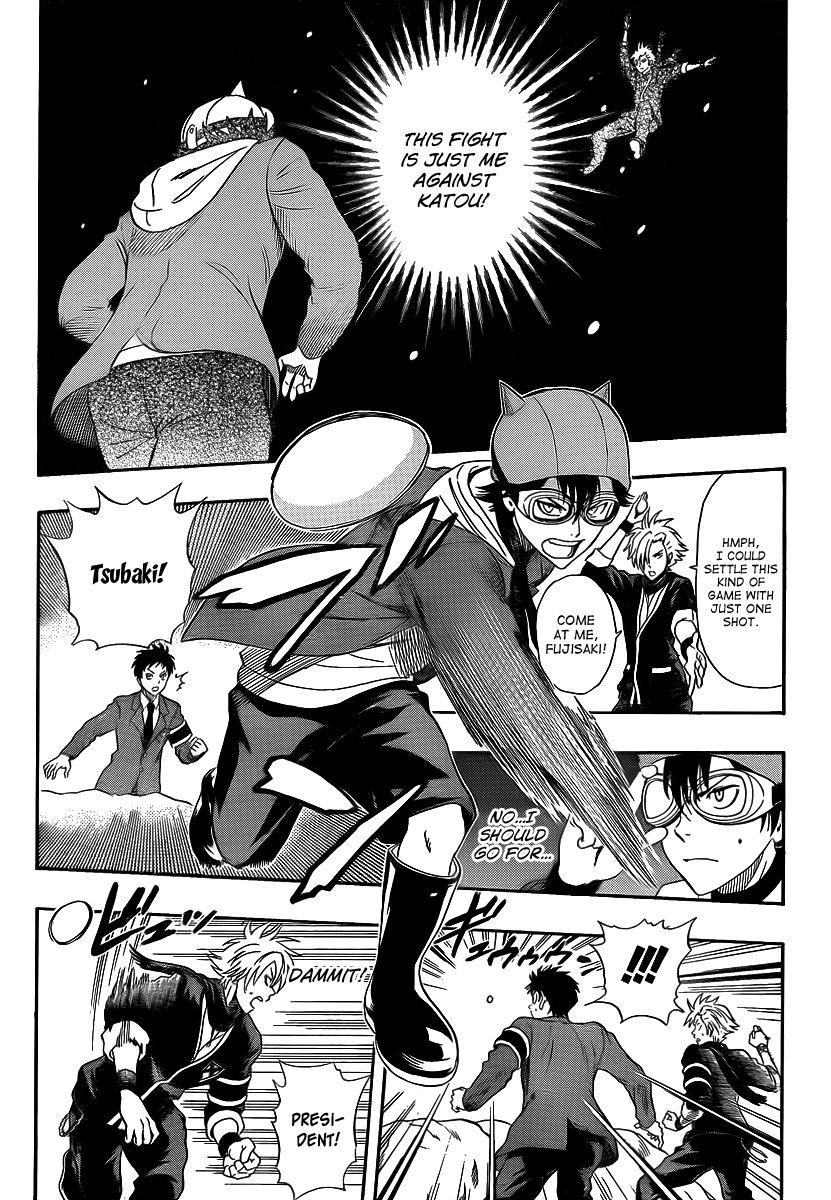 Sket Dance chapter 183 page 10