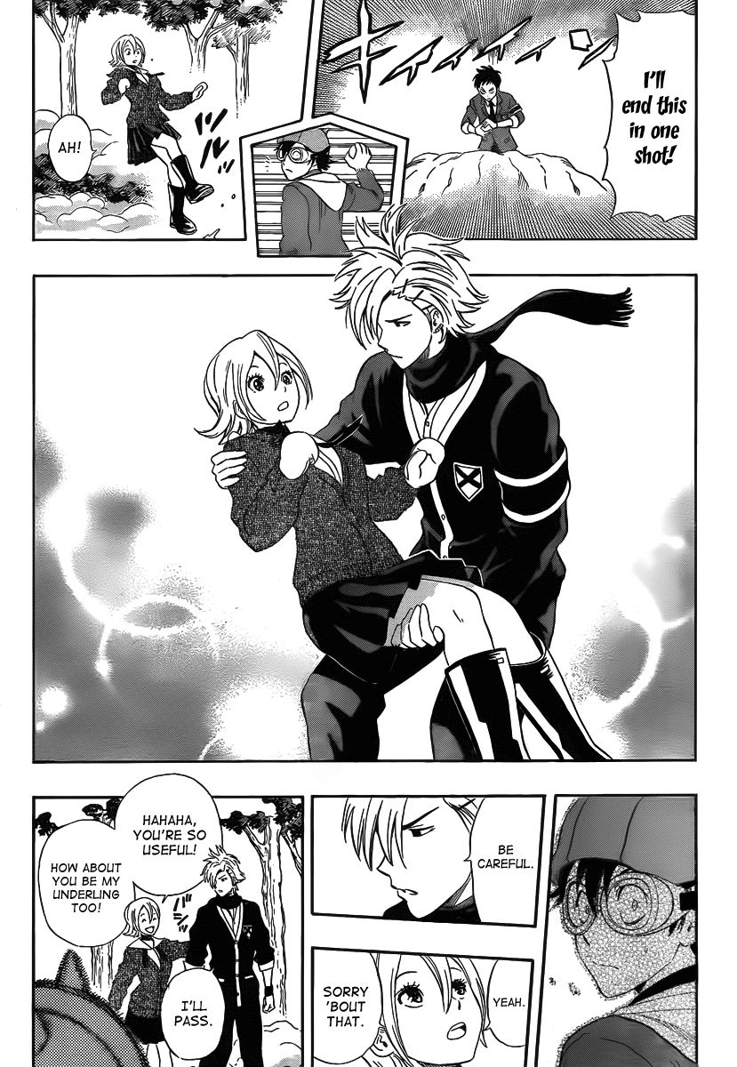 Sket Dance chapter 183 page 15