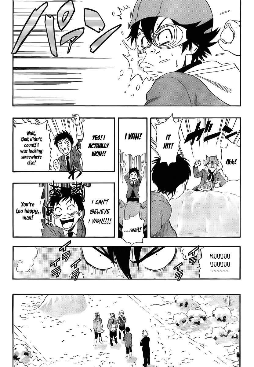 Sket Dance chapter 183 page 16