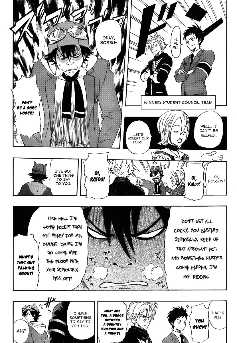 Sket Dance chapter 183 page 17