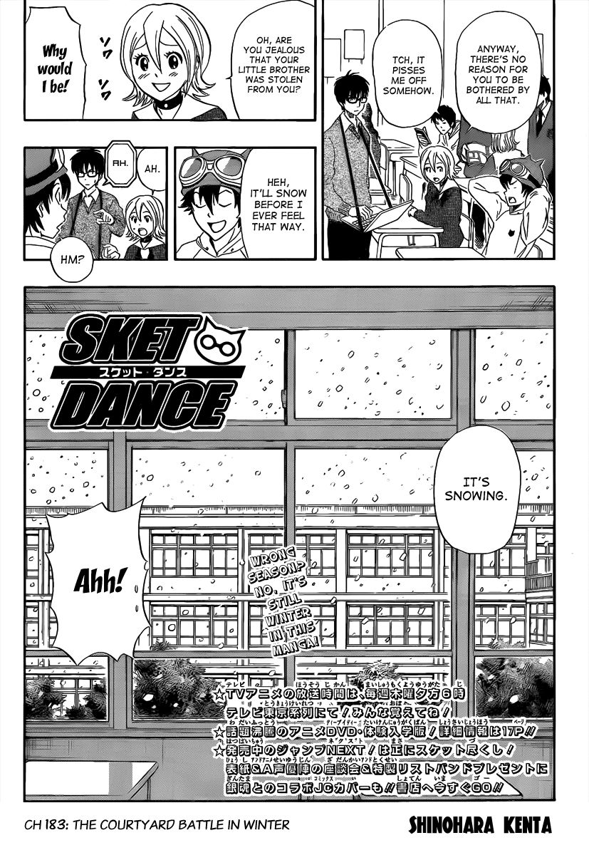 Sket Dance chapter 183 page 2