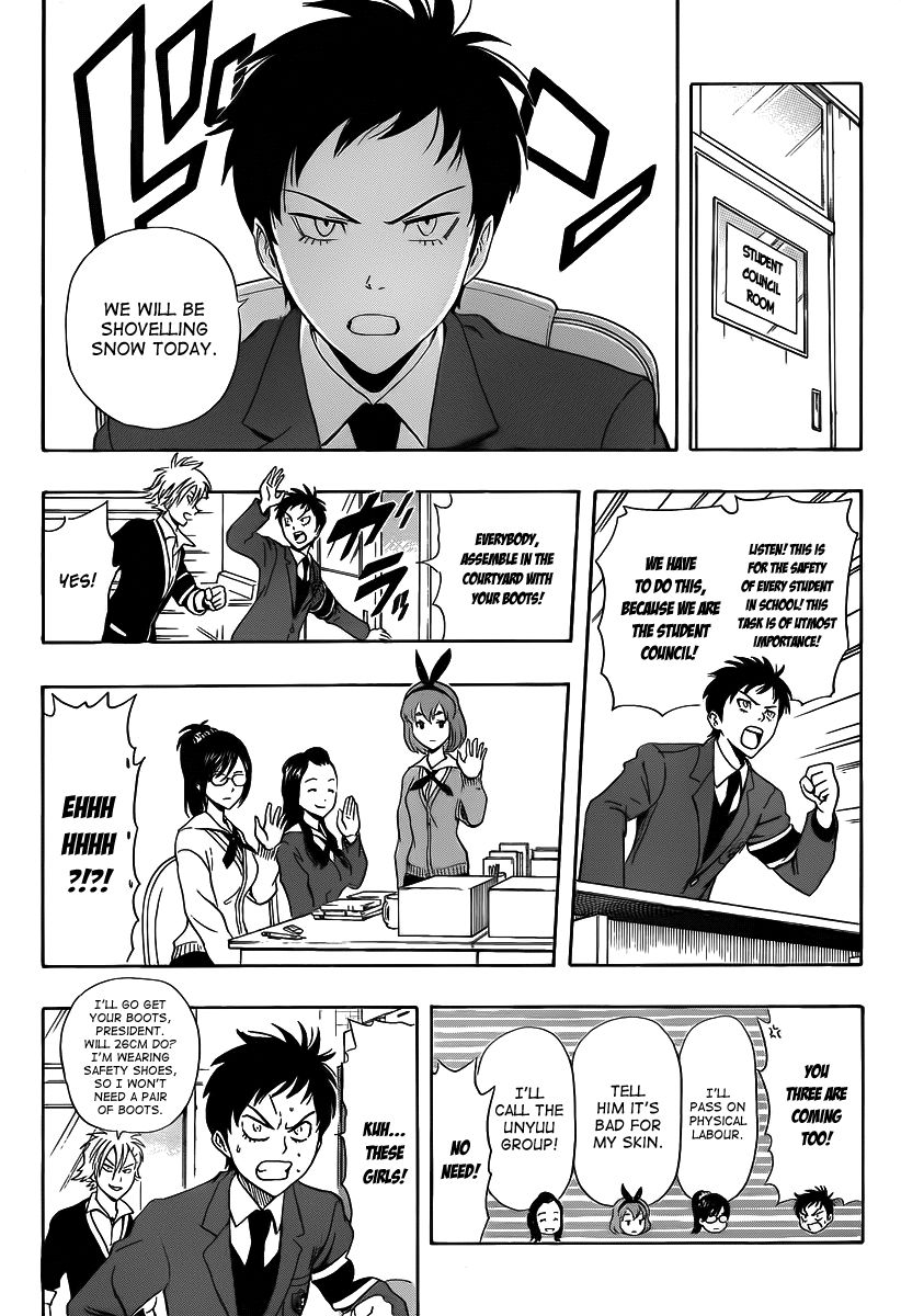 Sket Dance chapter 183 page 5