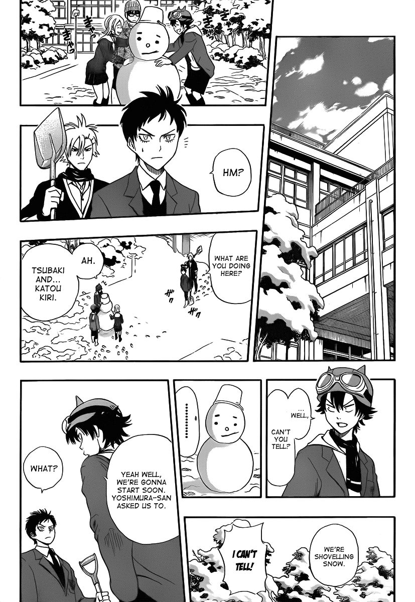 Sket Dance chapter 183 page 6