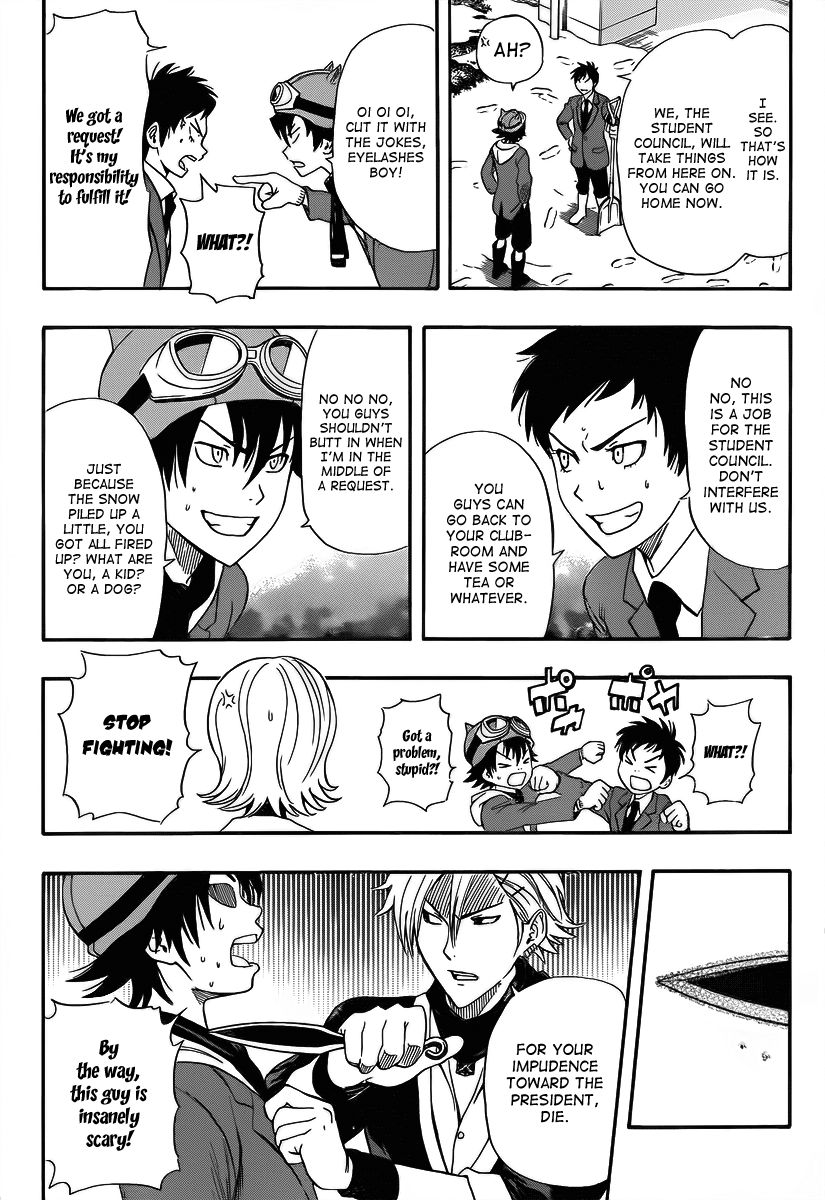 Sket Dance chapter 183 page 7