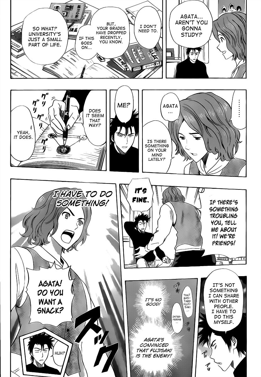 Sket Dance chapter 184 page 10