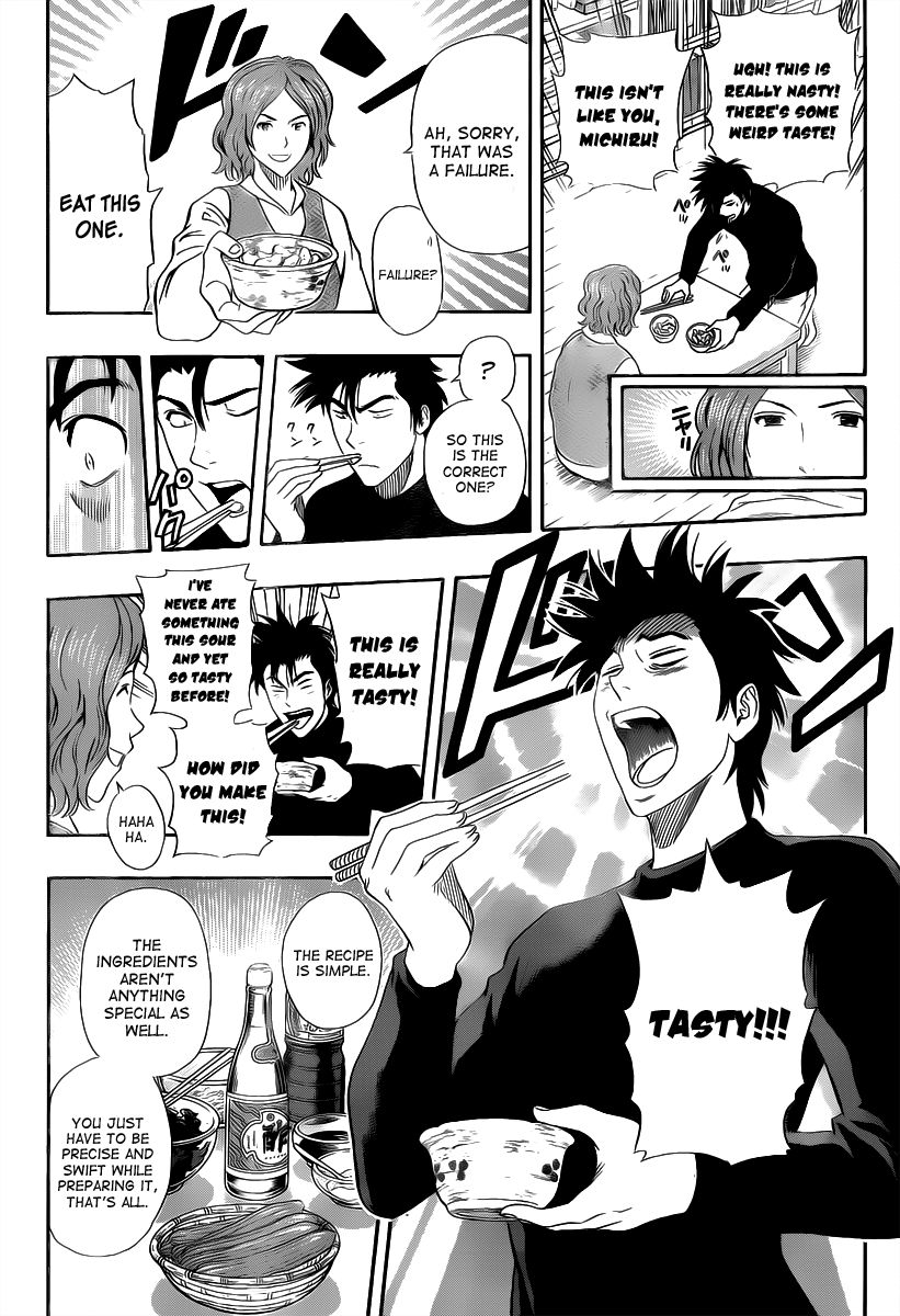 Sket Dance chapter 184 page 13