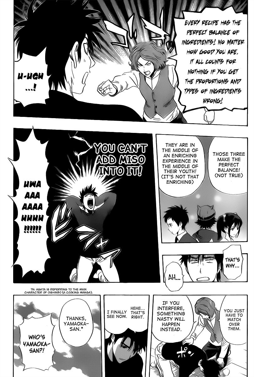 Sket Dance chapter 184 page 17