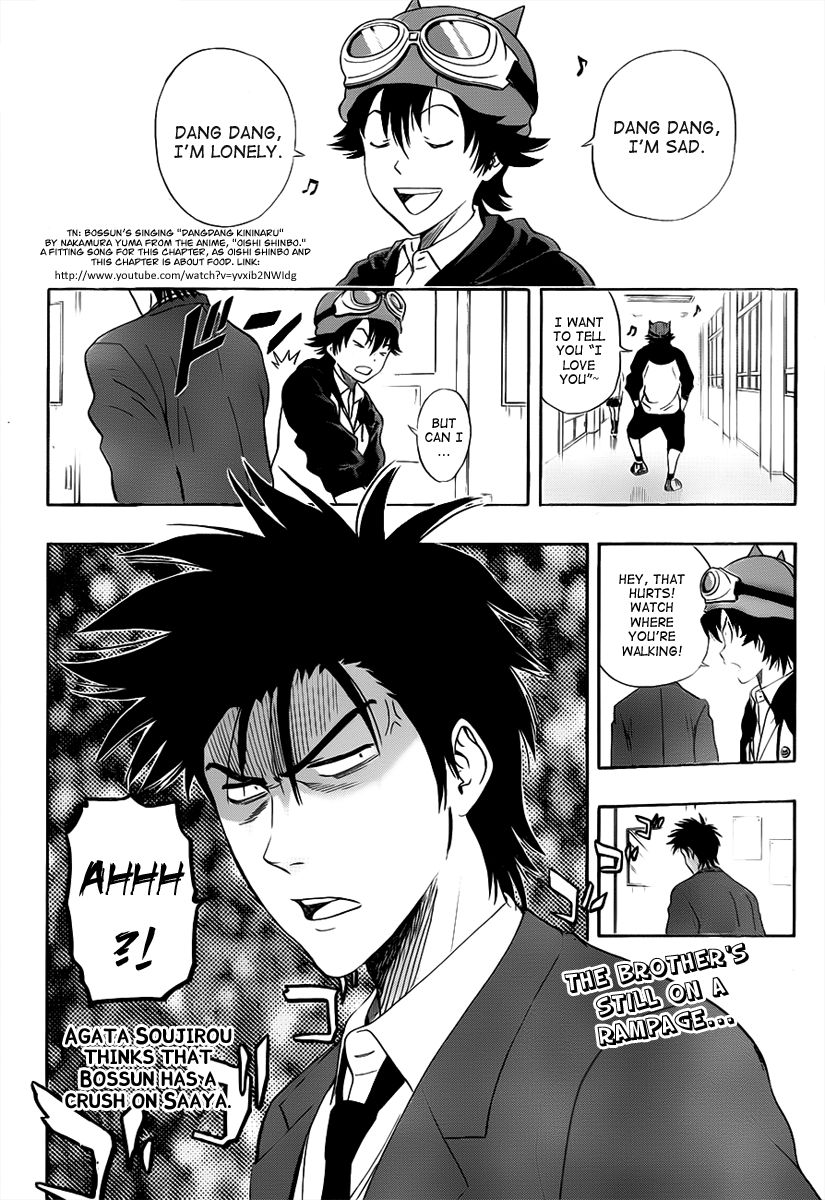 Sket Dance chapter 184 page 2