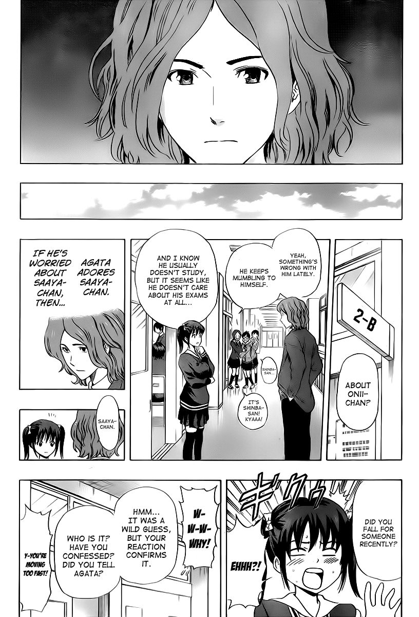 Sket Dance chapter 184 page 6