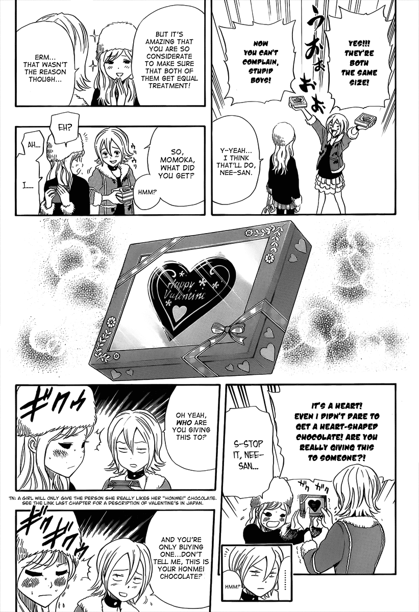 Sket Dance chapter 186 page 11