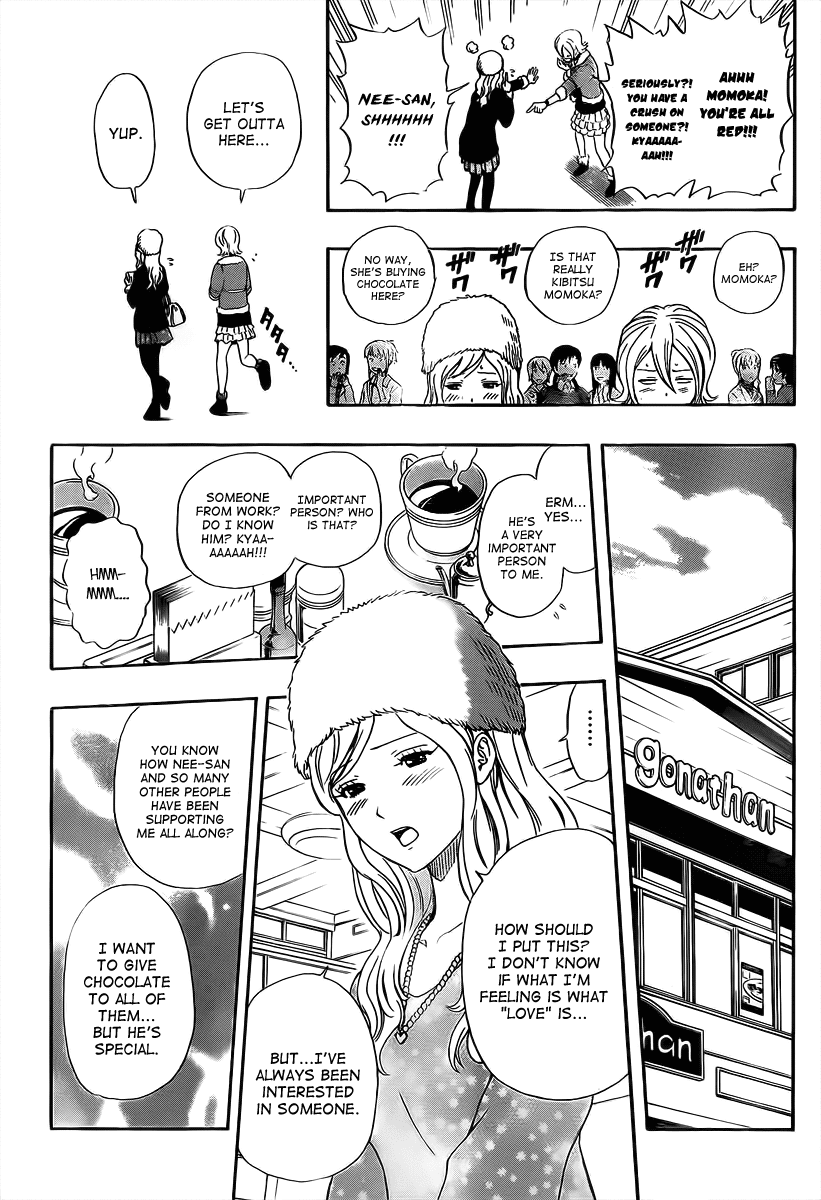 Sket Dance chapter 186 page 12