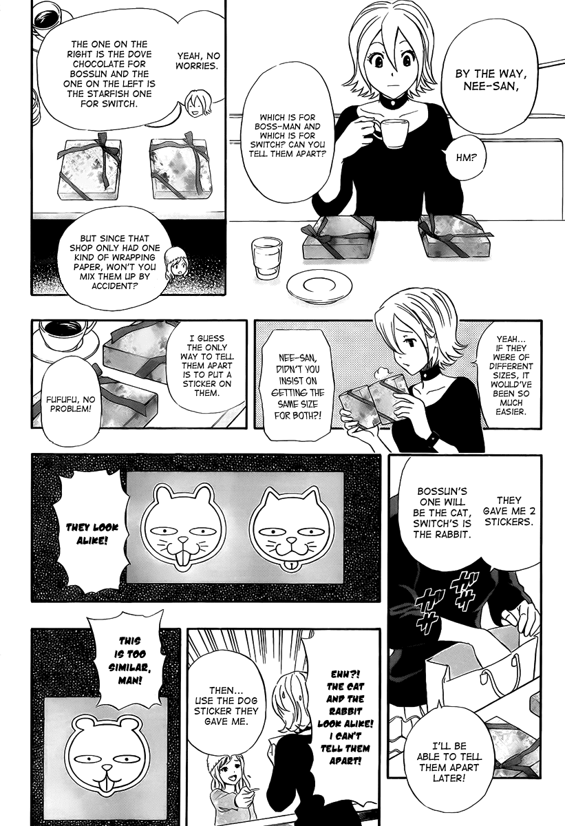 Sket Dance chapter 186 page 14