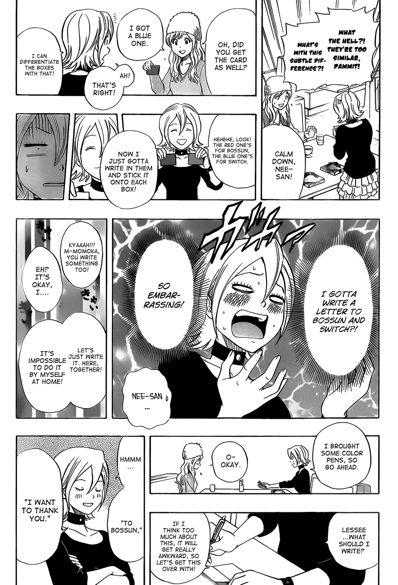 Sket Dance chapter 186 page 15