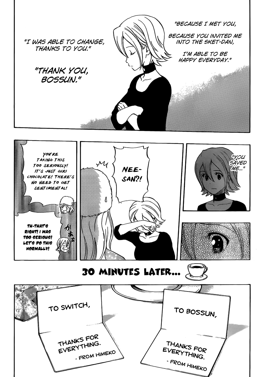 Sket Dance chapter 186 page 16