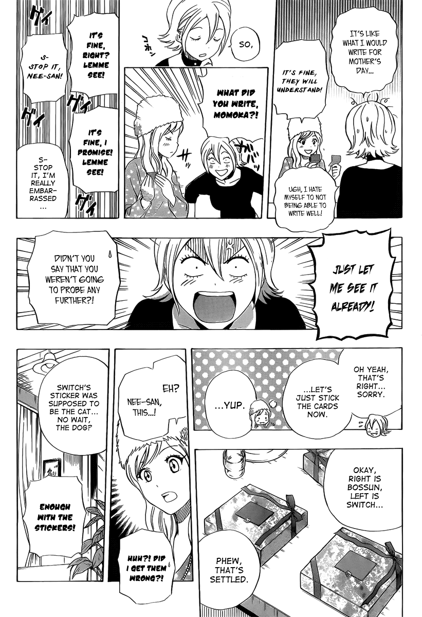 Sket Dance chapter 186 page 17